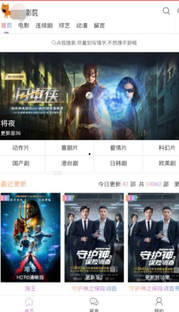 国产亚洲视频在线,探索东方魅力,尽享视听盛宴  第3张 国产亚洲视频在线,探索东方魅力,尽享视听盛宴  第3张