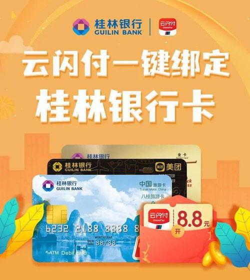 不卡国产福利,尽享视听盛宴