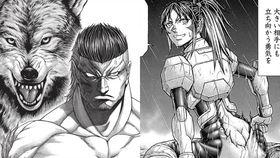 国产色佬,探寻中国色彩文化的独特魅力  第3张 国产色佬,探寻中国色彩文化的独特魅力  第3张